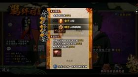 小猪佩奇饲养员