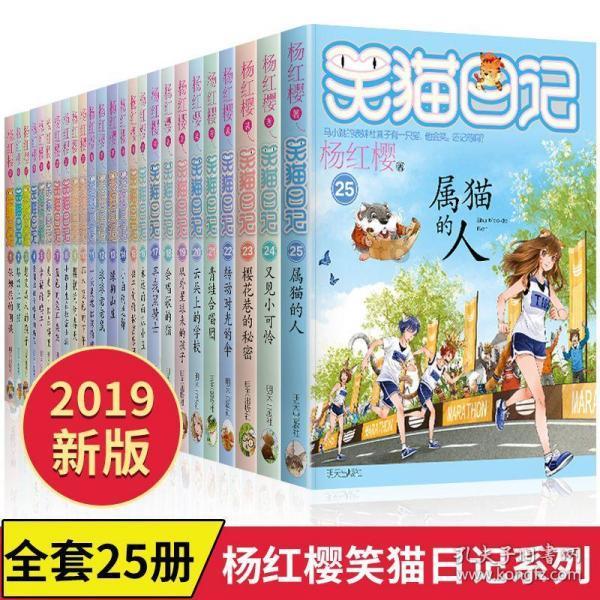 阳信县劳店镇:情满腊八 心系老兵送祝福