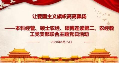 街头霸王5