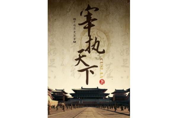 胡歌周迅加盟,极限男人帮5年后再合体,黄磊新综艺也太牛了!