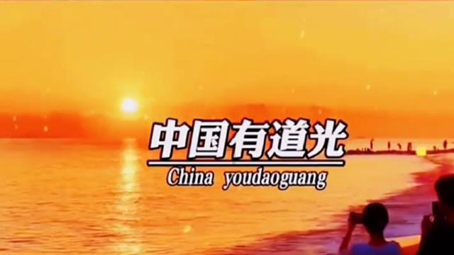 贵州省175对运营服务区实现充电设施全覆盖