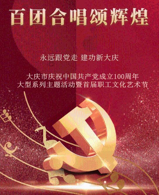沈清茹就看见谢侯冷蹙了眉,随即对着身后的卢风道:回府。谢侯冷阅读